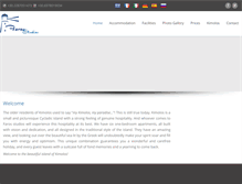 Tablet Screenshot of faros-studios.gr